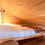 Vacanceole - La Duit Apartament